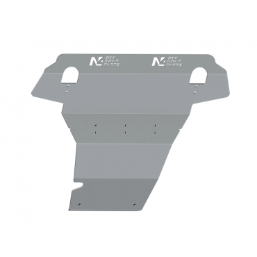 8mm Aluminium Motor...